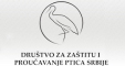 Društvo za zaštitu i proučavanje ptica Srbije