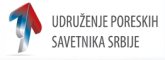 UPSS Udruženje poreskih savetnika Srbije