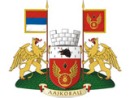 Skupština opštine Lajkovac