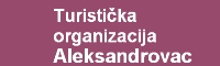 Turistička organizacija Aleksandrovac