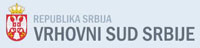 Vrhovni sud Srbije