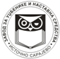 Zavod za udžbenike i nastavna sredstva, Istočno Sarajevo