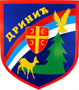 Opština Petrovac - Drinić
