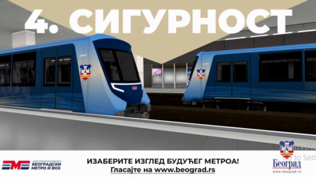 Beogradski metro - Svetlost, snaga, sloboda i sigurnost