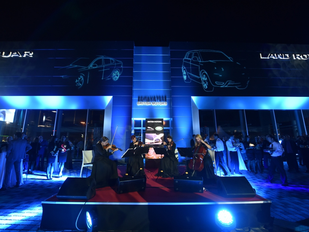 Svečano otvaranje British Motors Jaguar Land Rover centra u Beogradu